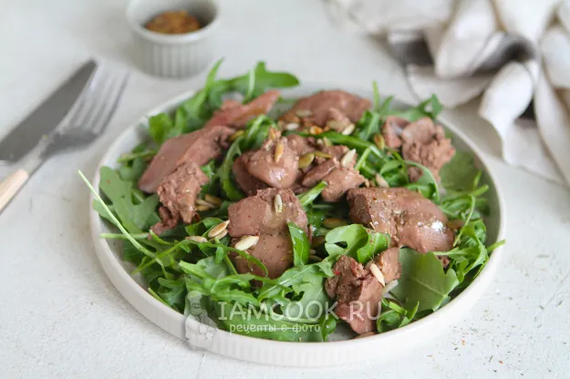 Шаг 14: иллюстрация