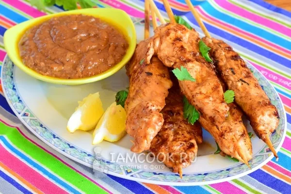 Шаг 14: иллюстрация