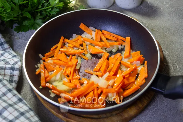 Шаг 2: иллюстрация