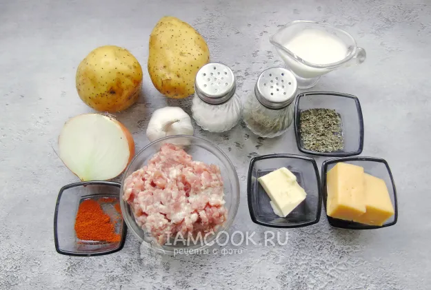 Шаг 1: иллюстрация