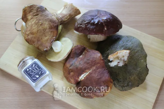 Шаг 1: иллюстрация