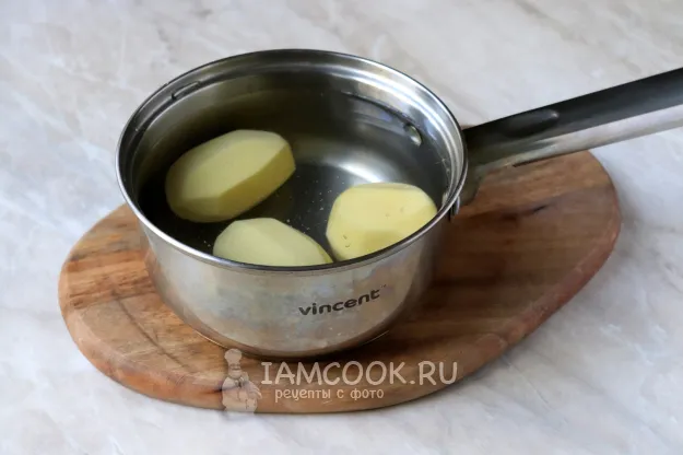 Шаг 2: иллюстрация