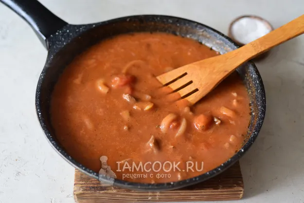 Шаг 9: иллюстрация