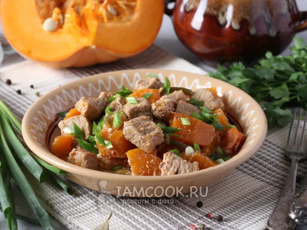 Фото блюда: Тыква с мясом в горшочке в духовке