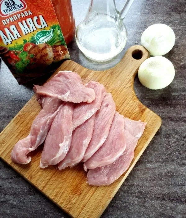 Шаг 1: иллюстрация