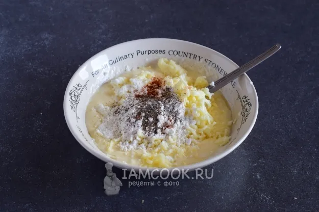 Шаг 7: иллюстрация