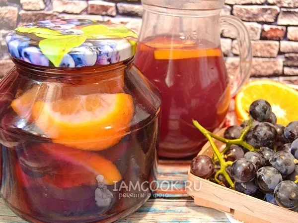 Фото блюда: Компот из винограда и апельсинов на зиму