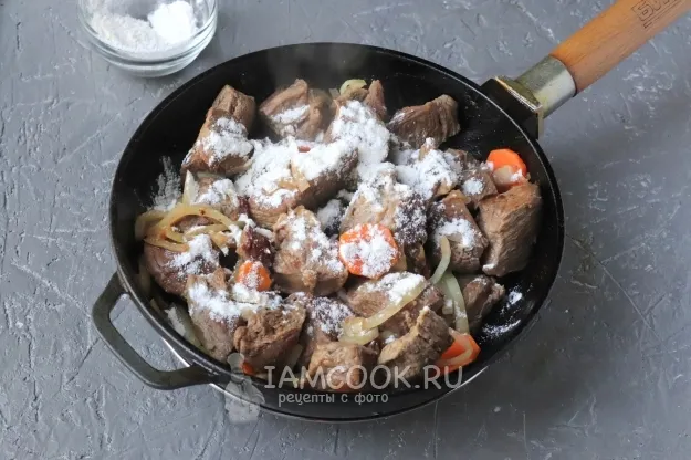 Шаг 5: иллюстрация