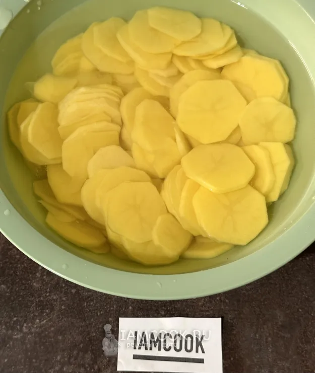 Шаг 2: иллюстрация