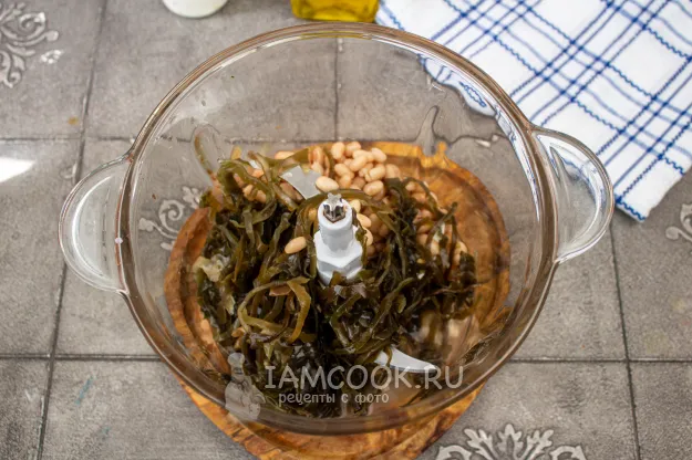 Шаг 2: иллюстрация