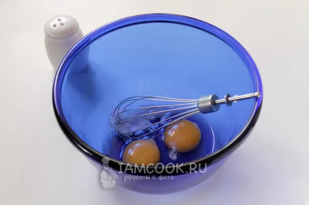 Шаг 2: иллюстрация