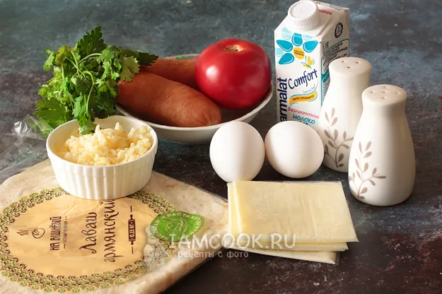 Шаг 1: иллюстрация