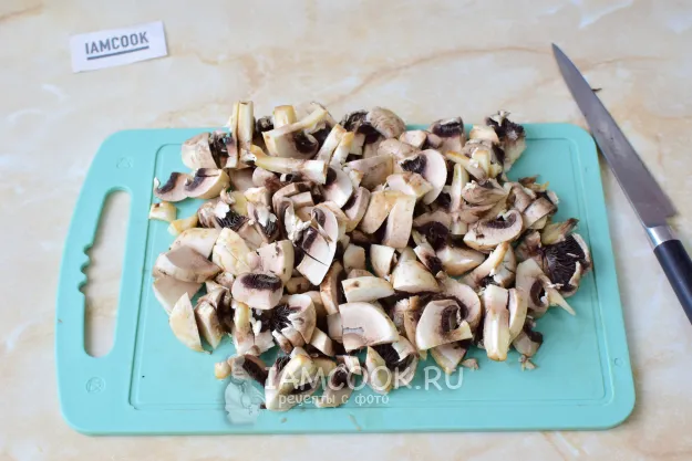 Шаг 4: иллюстрация