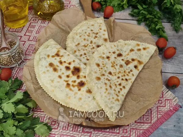 Фото блюда: Постные кутабы