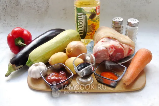 Шаг 1: иллюстрация