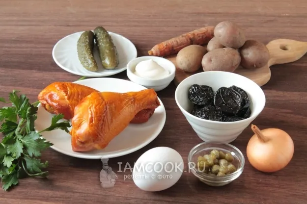 Шаг 1: иллюстрация