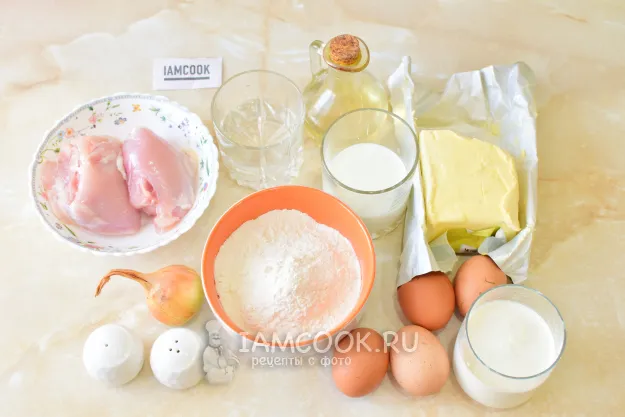 Шаг 1: иллюстрация