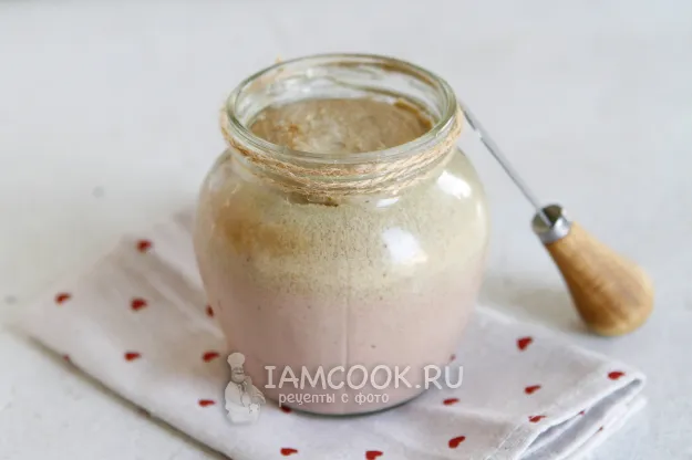 Шаг 12: иллюстрация