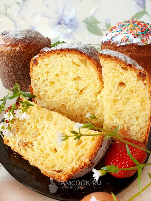 Шаг 14: иллюстрация