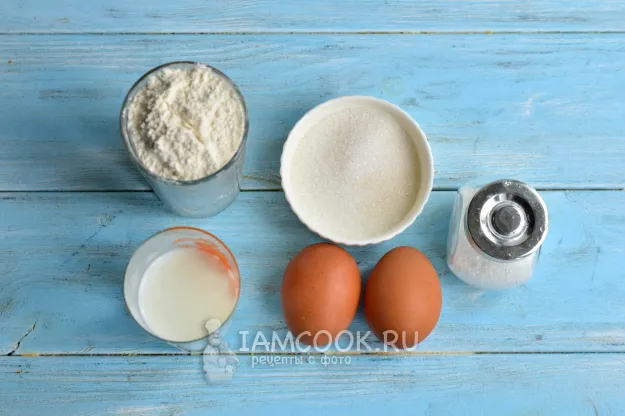 Шаг 1: иллюстрация