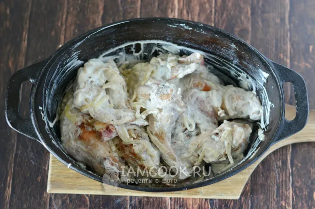 Шаг 8: иллюстрация