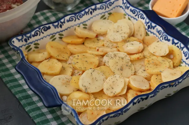 Шаг 4: иллюстрация