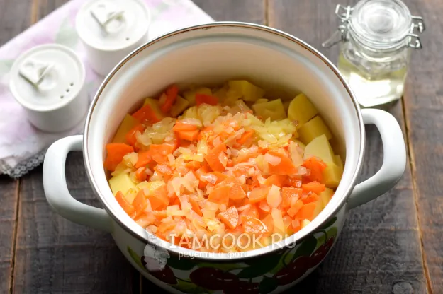 Шаг 5: иллюстрация