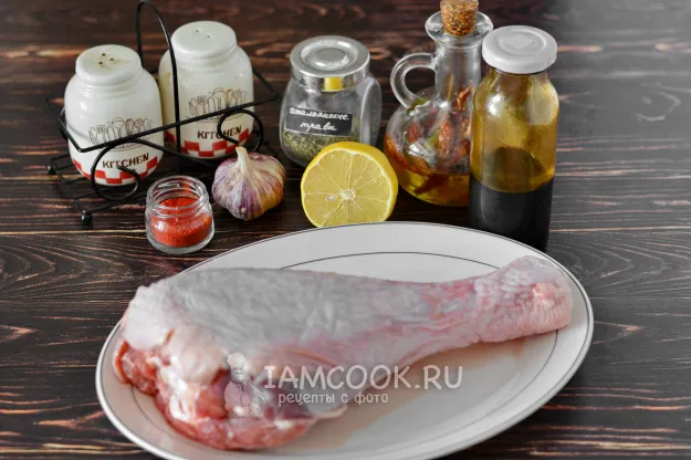 Шаг 1: иллюстрация