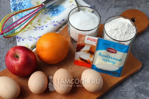 Шаг 1: иллюстрация