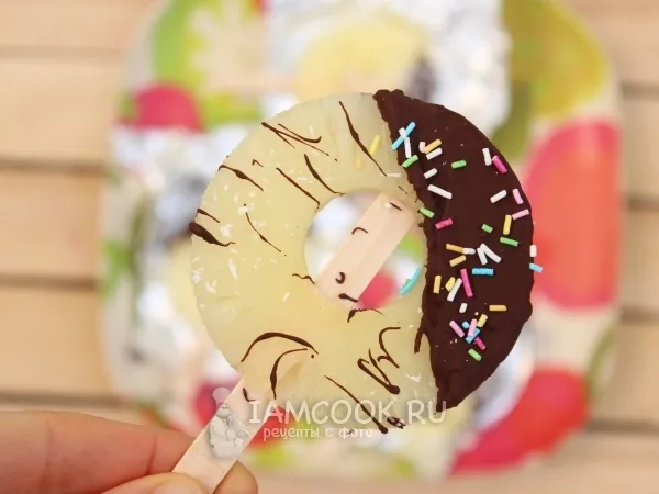 Фото блюда: Мороженое из ананаса