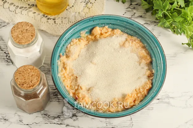 Шаг 4: иллюстрация