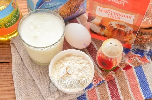 Шаг 1: иллюстрация