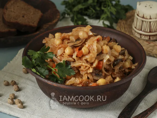 Фото блюда: Тушёная капуста с грибами и нутом