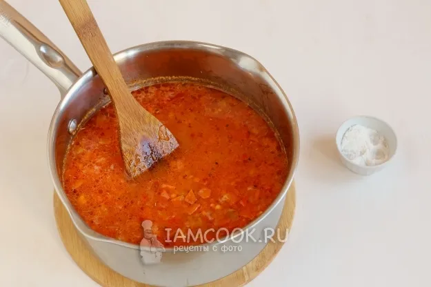 Шаг 9: иллюстрация