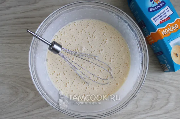 Шаг 4: иллюстрация