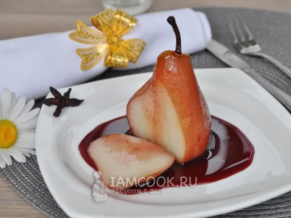 Шаг 12: иллюстрация