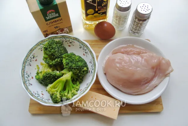 Шаг 1: иллюстрация