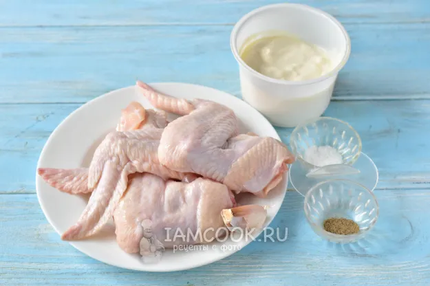 Шаг 1: иллюстрация