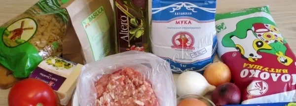 Шаг 1: иллюстрация