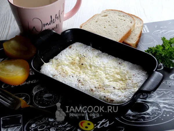 Фото блюда: Белковый омлет в микроволновке