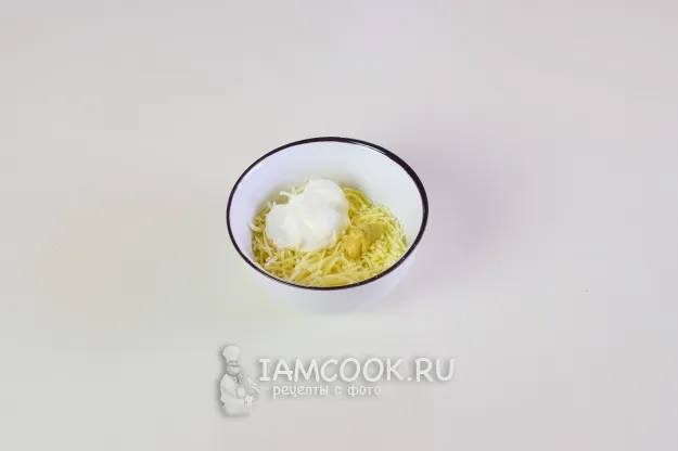 Шаг 8: иллюстрация