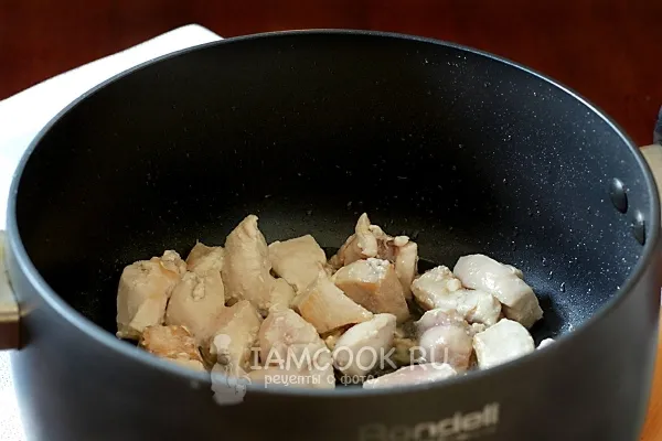 Шаг 2: иллюстрация