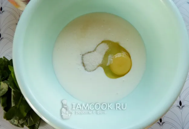 Шаг 2: иллюстрация