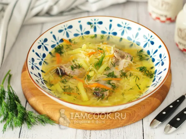 Фото блюда: Суп с вермишелью и ребрышками