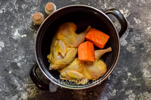 Шаг 2: иллюстрация