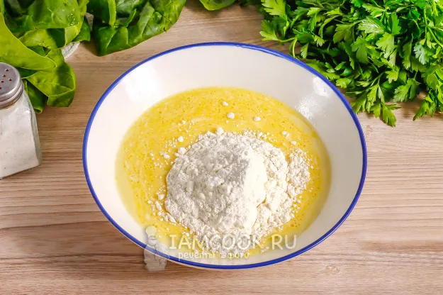 Шаг 3: иллюстрация