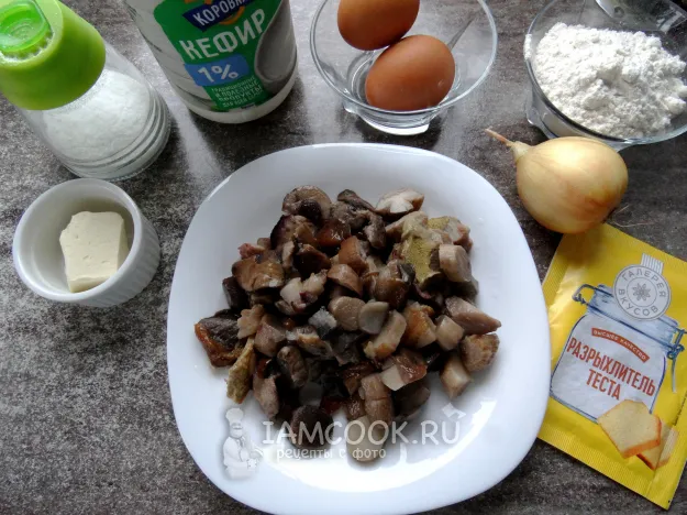 Шаг 1: иллюстрация