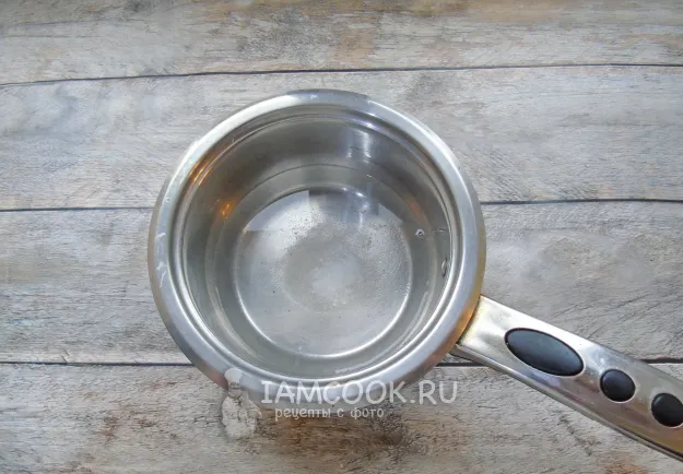 Шаг 12: иллюстрация