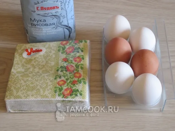 Шаг 1: иллюстрация