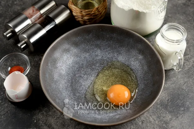 Шаг 3: иллюстрация